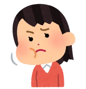 噛む